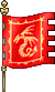 Torneos/flag_red.png